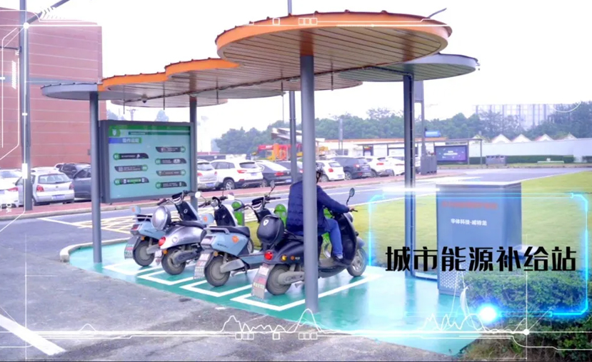 首站四川仁壽|超10000套安易充即將落地！