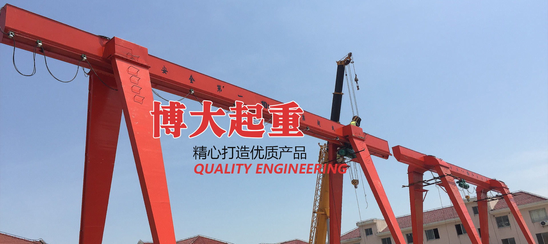 智慧數(shù)艙